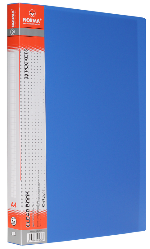 Папка з файлами NORMA (5026-06N), PP, А4, синя, 600/25 мкм, 20 файлів